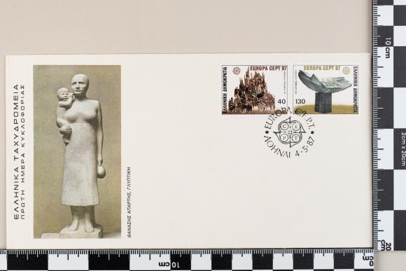 PPM 20901_1