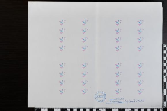 PPM 21454