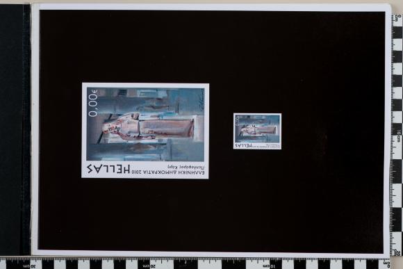 PPM 13545_1