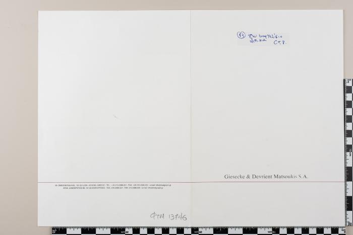 PPM 13746_2