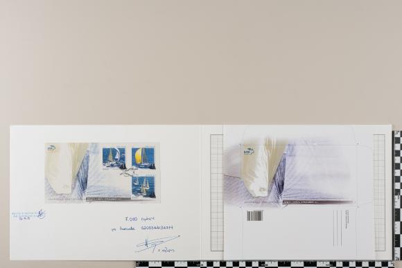 PPM 15008_1
