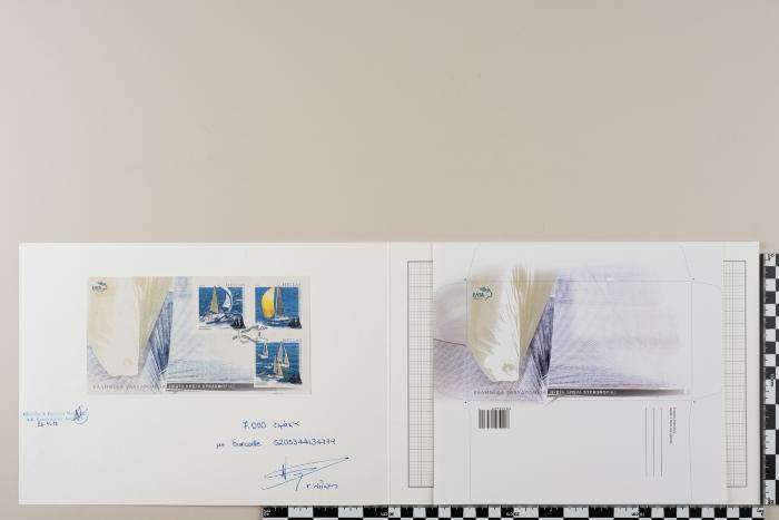 PPM 15008_1