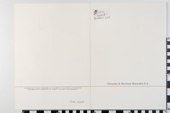 PPM 13091_1