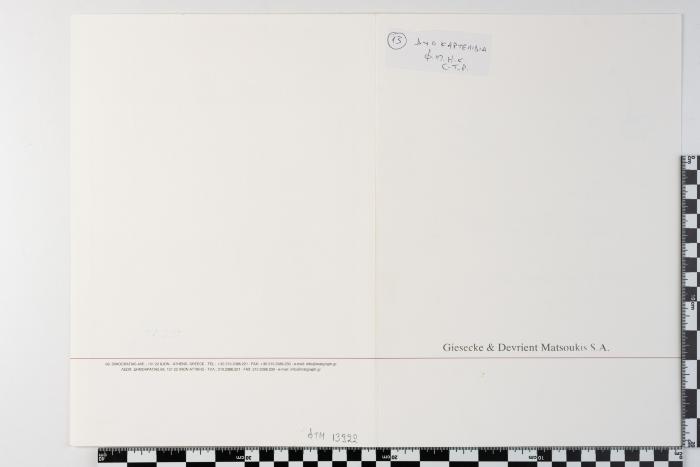 PPM 13922_1