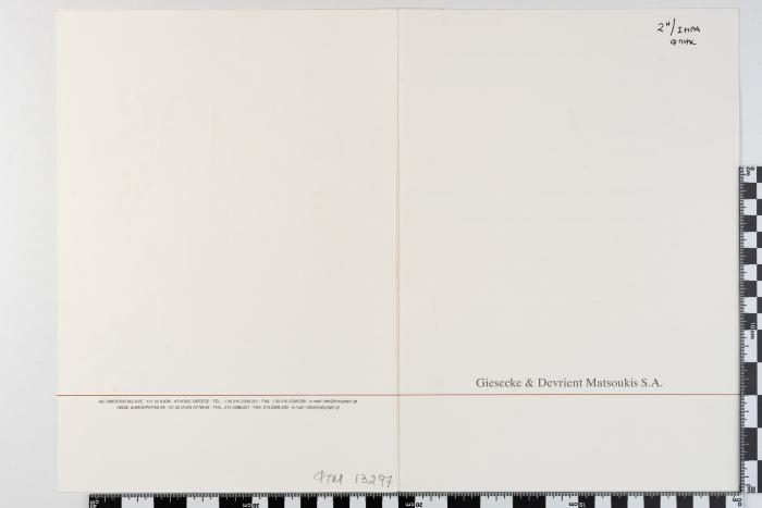 PPM 13297_1