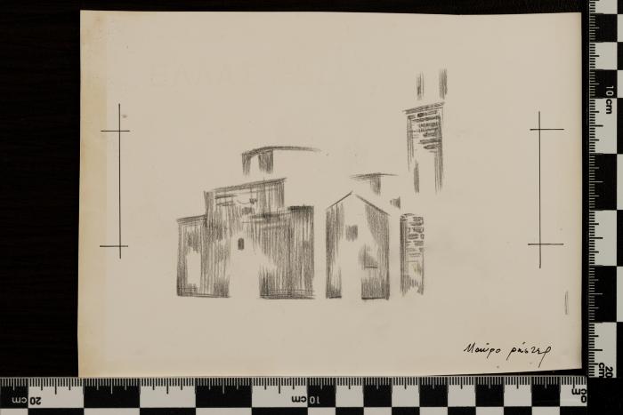 PPM 1204_1