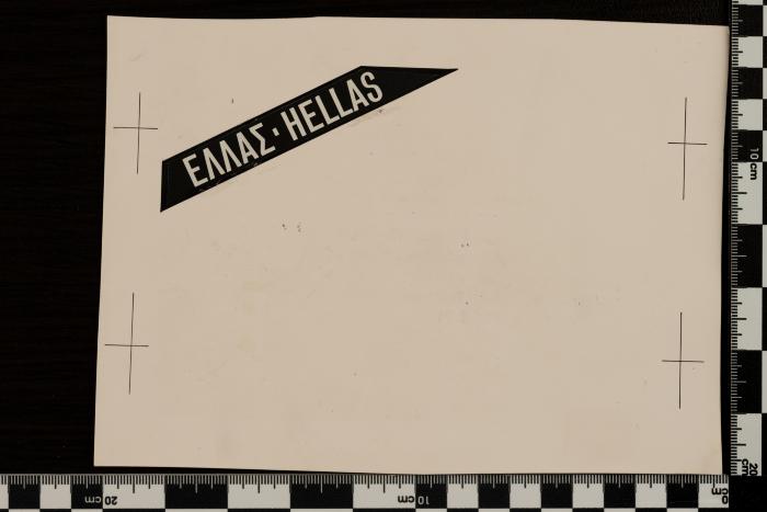 PPM 1390_1