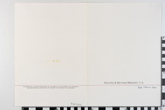 PPM 13403_1