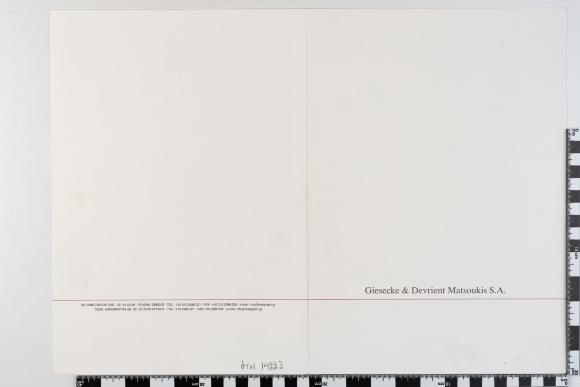PPM 14223_1