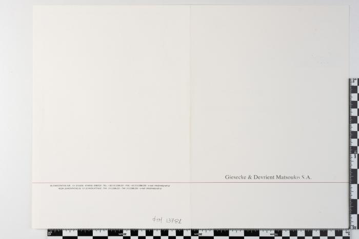 PPM 13781_1