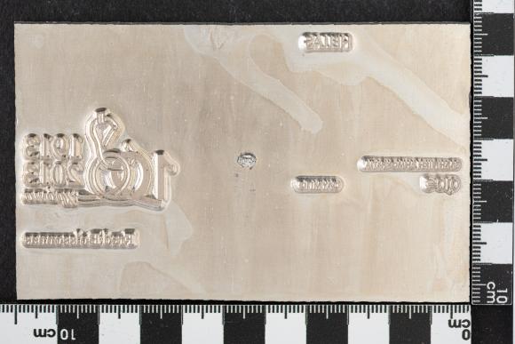PPM 15100_1