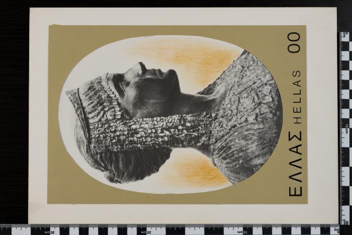 PPM 1702_1