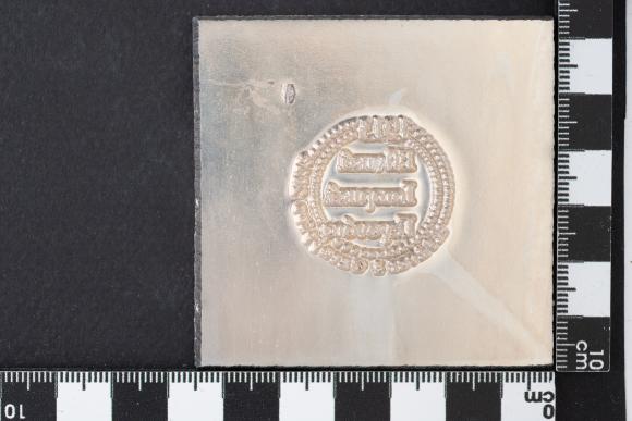PPM 15233_1