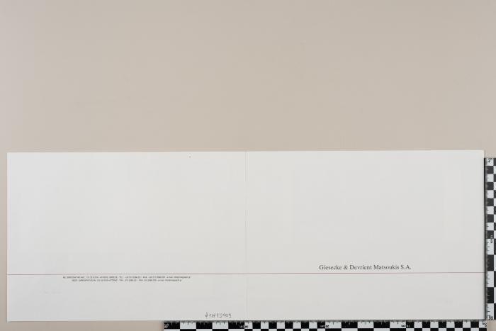 PPM 15409_2