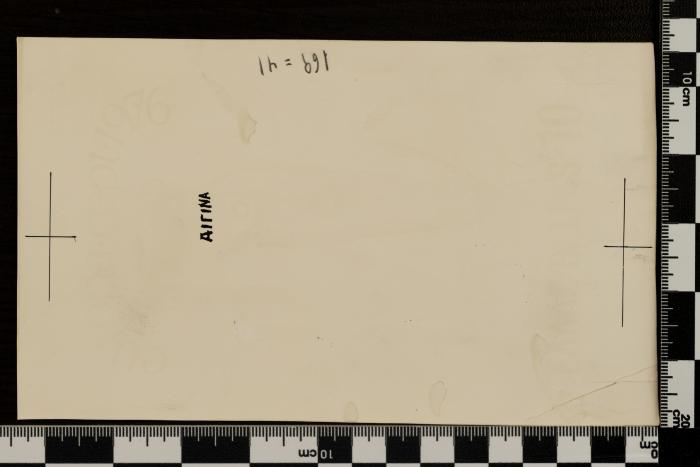 PPM 1413_1