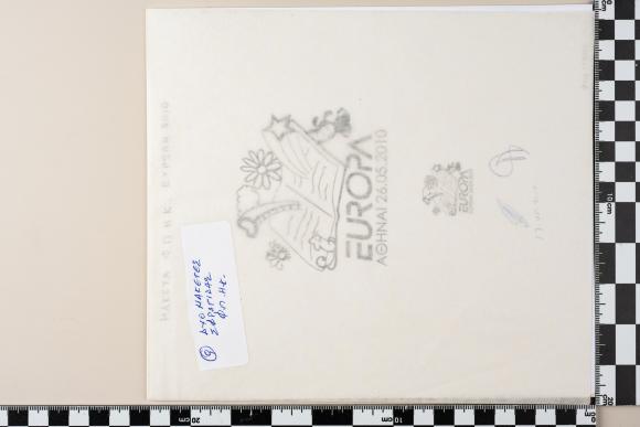 PPM 13506_1