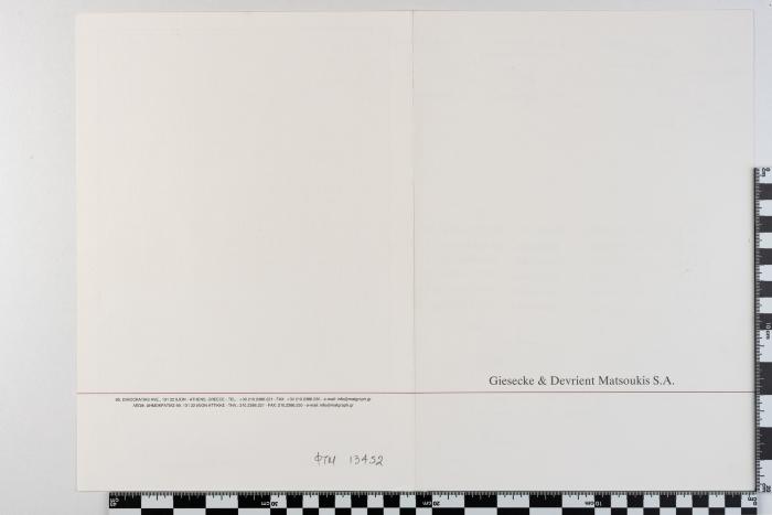 PPM 13452_1