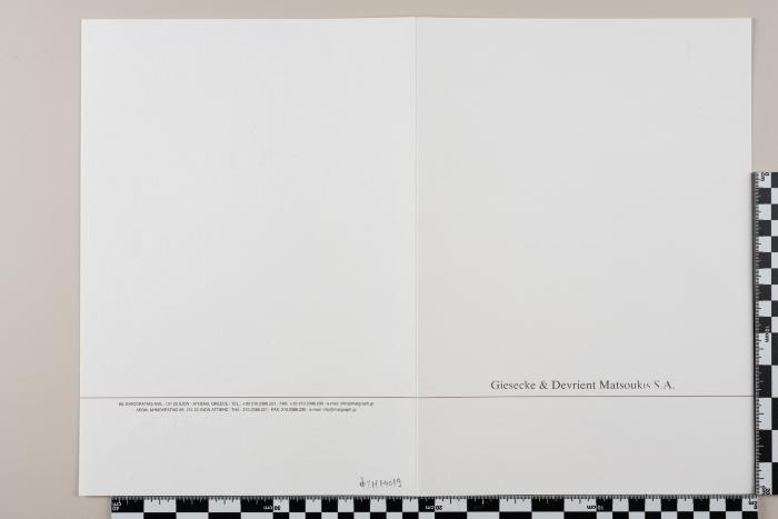 PPM 14019_2