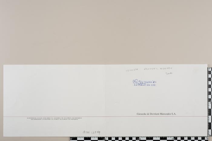 PPM 13749_2