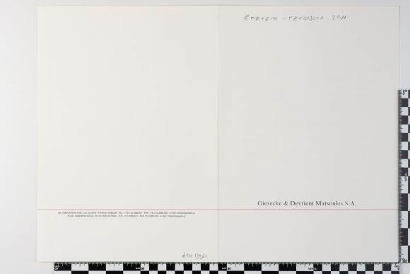 PPM 13961_1