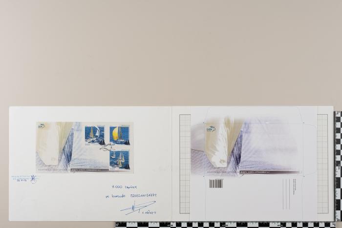 PPM 15010_1