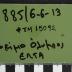 PPM 15092_1