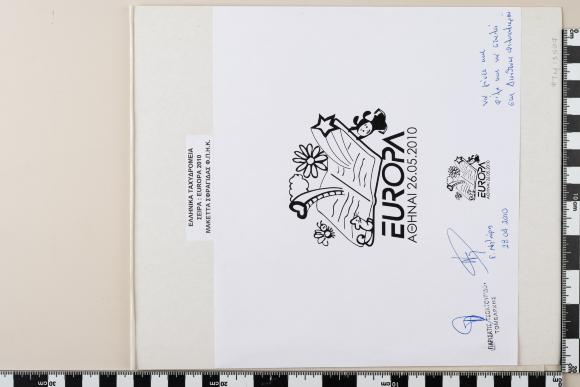 PPM 13507