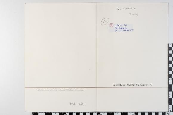 PPM 13140_1