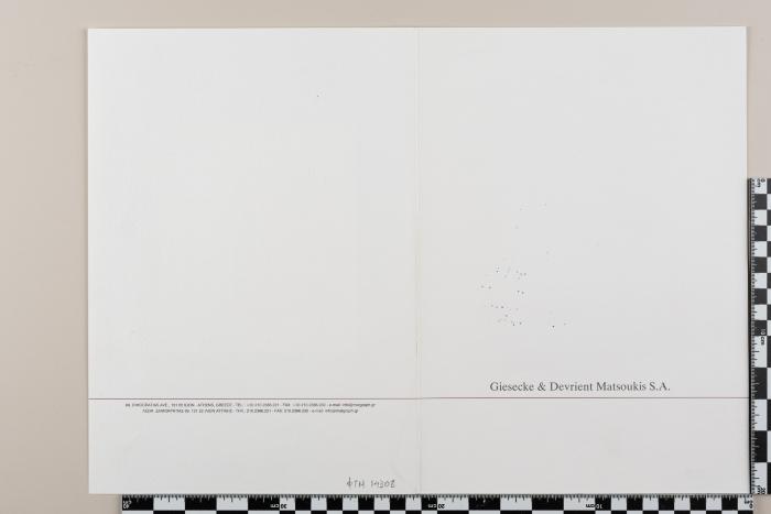 PPM 14309_1