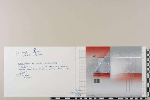 PPM 14952_1