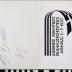 PPM 1177_2