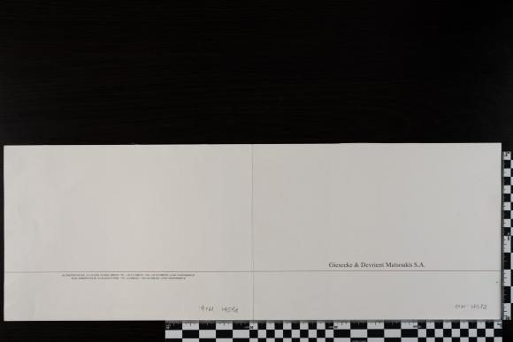 PPM 14572_1