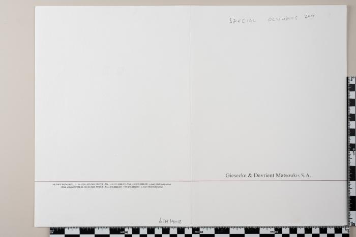 PPM 14018_2