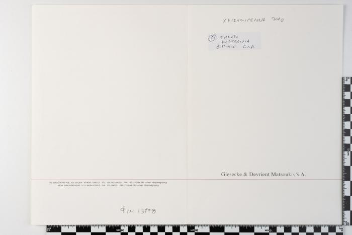 PPM 13778_1