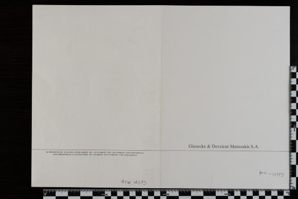 PPM 14575_1