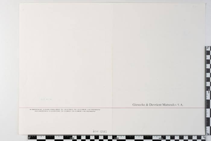 PPM 13963_1