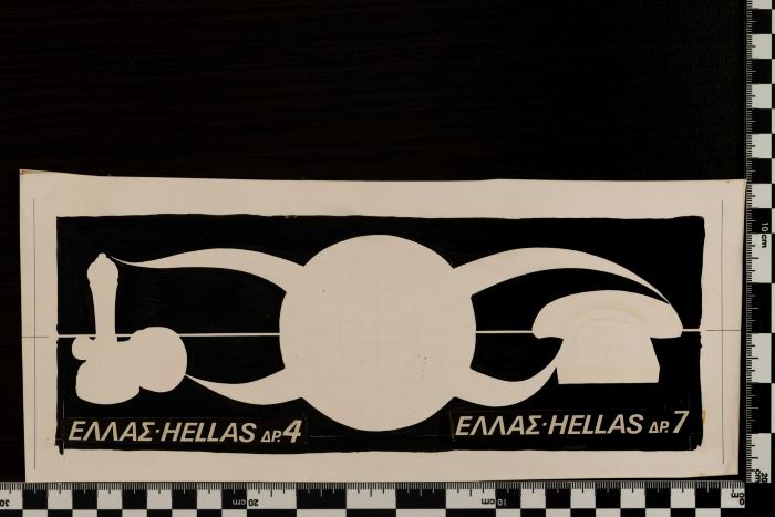 PPM 1385_1
