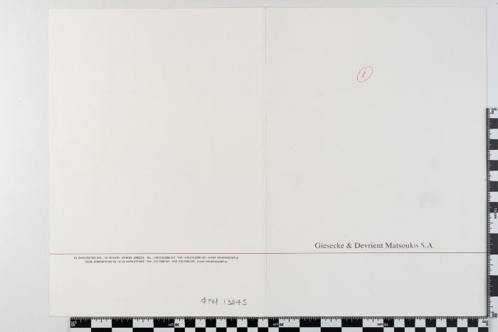 PPM 13245_1