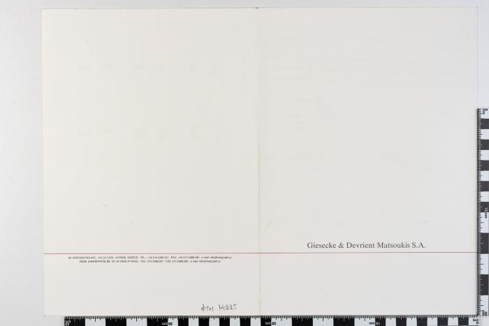 PPM 14225_1