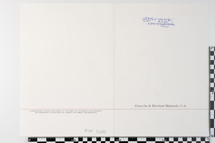 PPM 13610_1