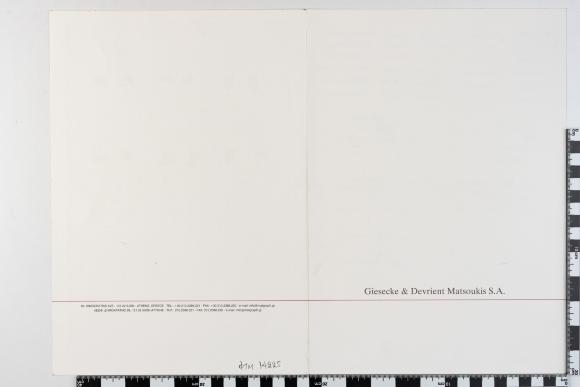 PPM 14225_1