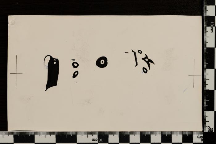 PPM 1415_1