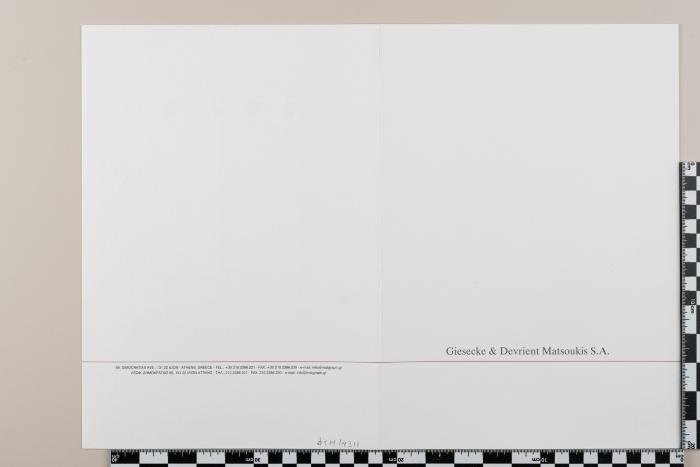 PPM 14312_1
