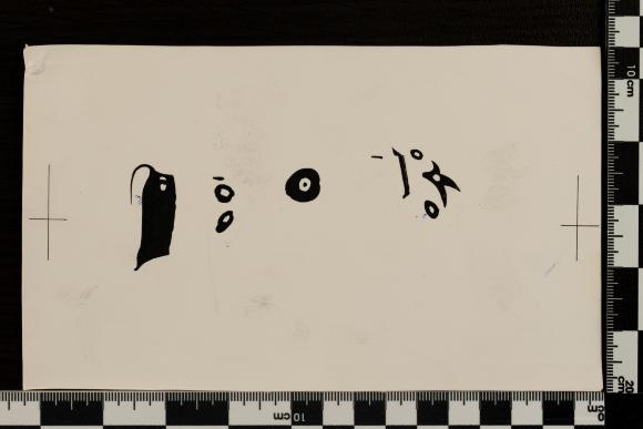 PPM 1415_1
