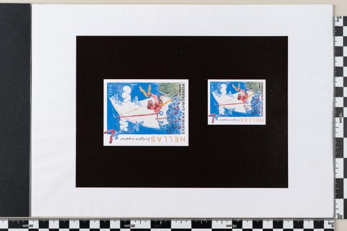 PPM 13459_2
