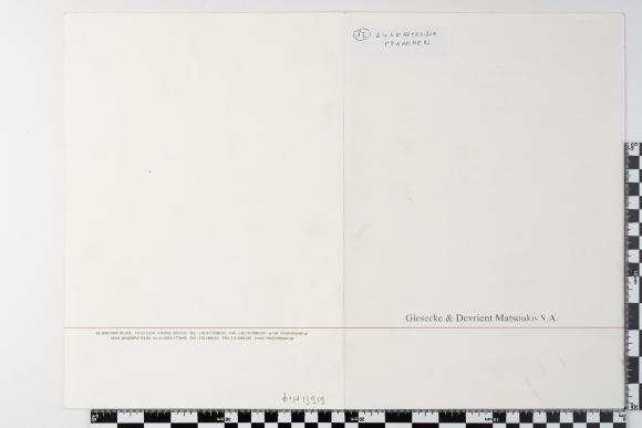 PPM 13919_1