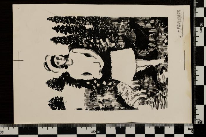 PPM 1221_1