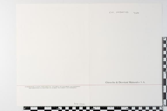 PPM 13921_1