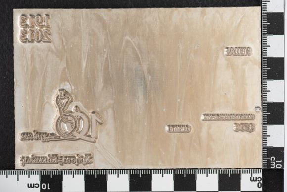 PPM 15099_1