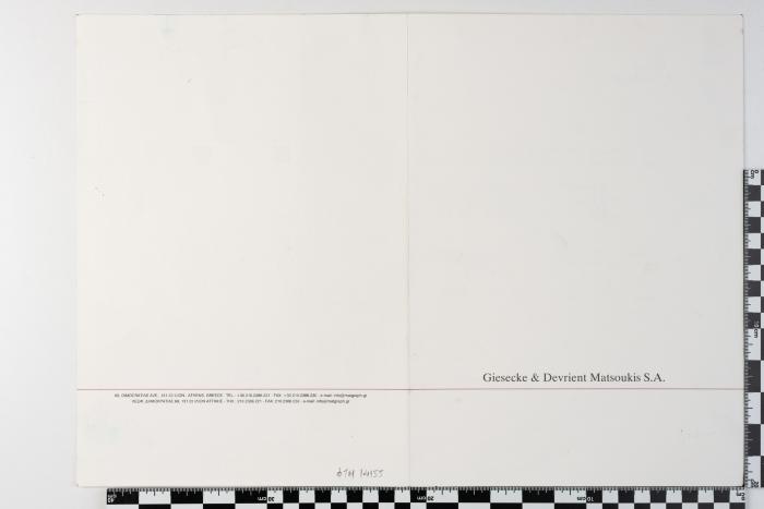 PPM 14155_1